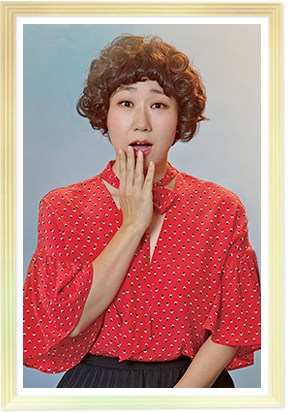 Ra Mi Ran sebagai Jo Yeon Hwa.jpg
